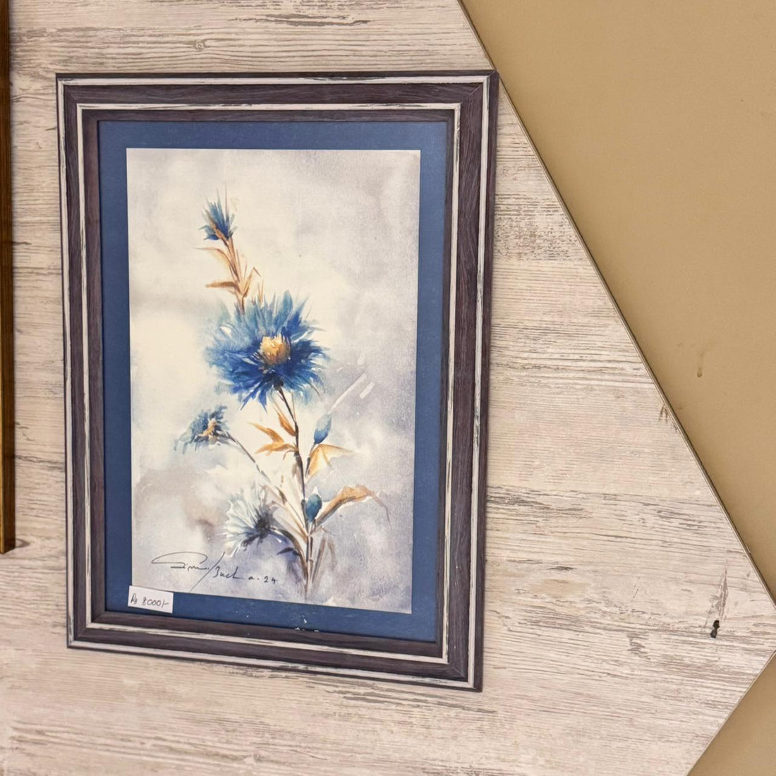 Blue Floral Essence Original Watercolor Painting Print by Saima Malik